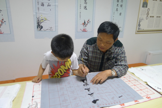 Calligraphy-3.JPG
